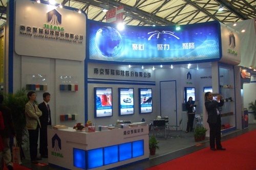 南京聚锋参加第二十四届中国国际塑料橡胶工业展览会取得圆满成功
