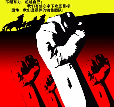 南京聚锋多措并举确保塑木销量稳步提升