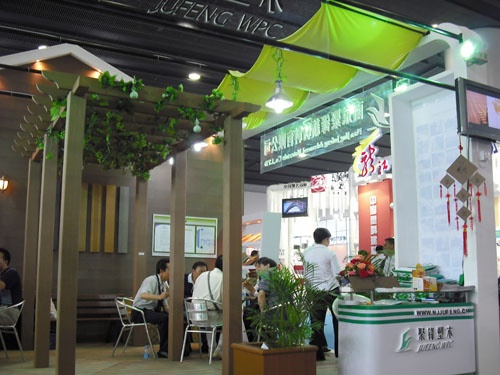 聚锋公司成功参加『2009雅式国际橡塑展』