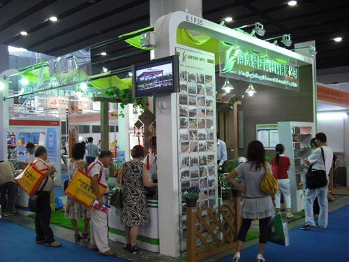 聚锋公司成功参加『2009雅式国际橡塑展』