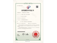 一种木塑挤出真空口清理装置