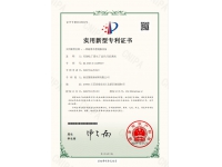 一种耐磨木塑地板设备