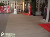 上海金桥国际商业广场