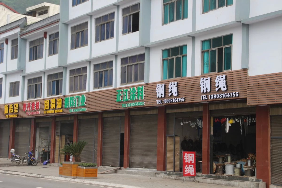 展示图片3