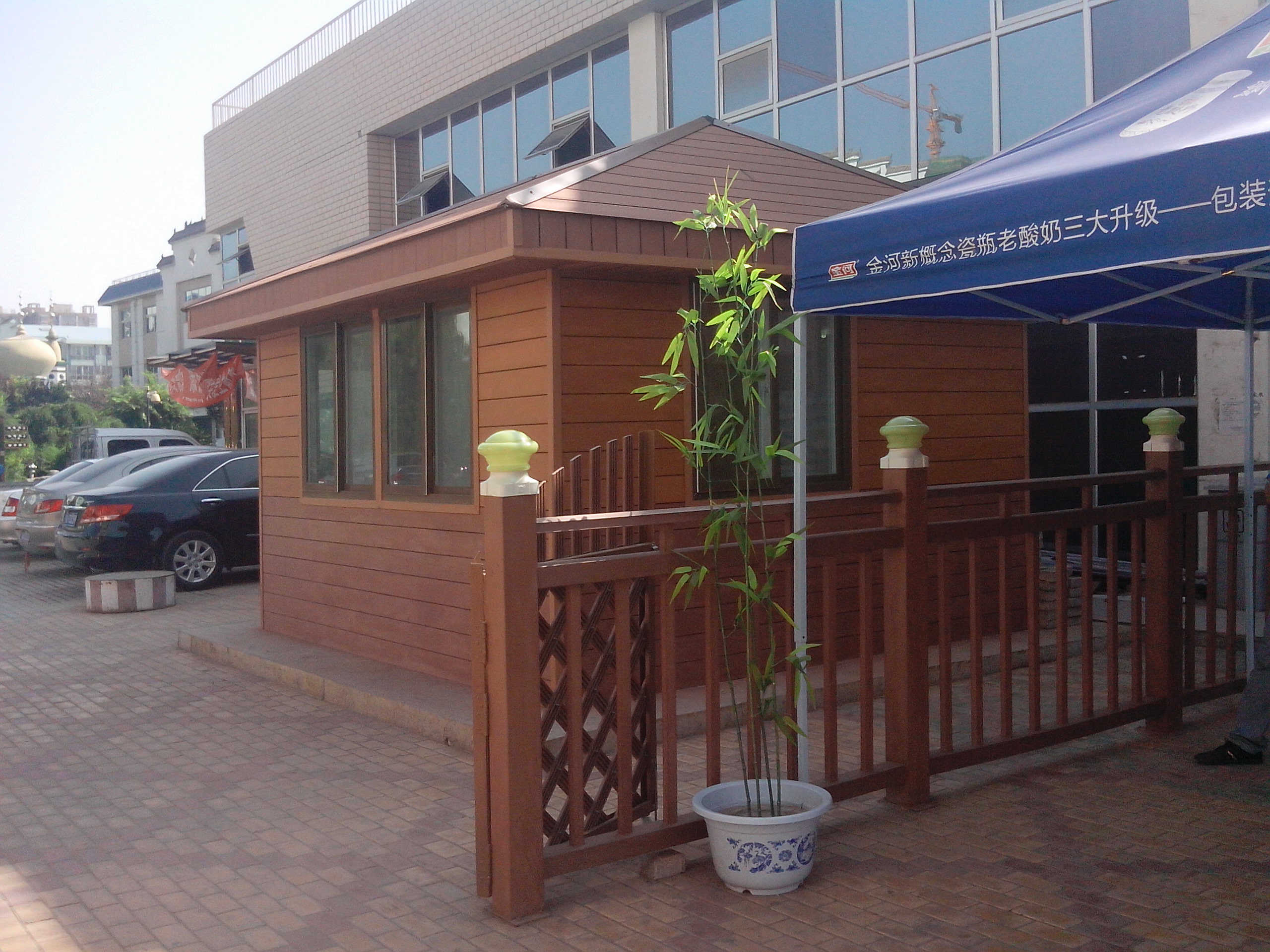 展示图片4