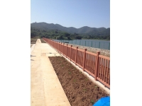 水库栏杆